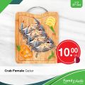 Family Mart Hypermarket Qatar offers 2020