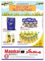 Masskar hypermarket Qatar Offers