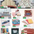 LULU Hypermarket Qatar offers 2021