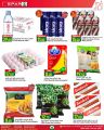 SPAR Hypermarket Qatar offers 2025