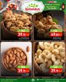 Spar Hypermarket Qatar Offers 2025