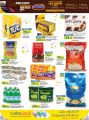 LULU Hypermarket Qatar Offers 2023