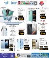 LULU Hypermarket Qatar offers 2025