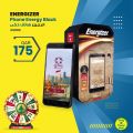 عروض سبار هايبرماركت قطر 2021
