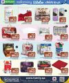 Family Food Center Qatar offers 2023