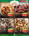 SPAR Hypermarket Qatar offers 2025