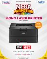 Jumbo Electronics Qatar offers 2025