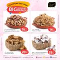 Masskar Hypermarket Qatar offers 2023