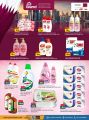 Grand Hypermarket Qatar offers 2023