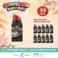 Kiddyzone Qatar offers 2021