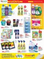 LULU Hypermarket Qatar Offers 2024