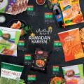 LULU Hypermarket Qatar offers 2021