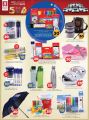 Safari Hypermarket Qatar Offers 2023