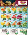 New Family Hypermarket Qatar offers 2025