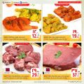 Masskar Hypermarket Qatar offers 2021