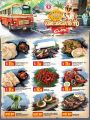 Safari Hypermarket Qatar Offers 2022