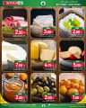 Spar Hypermarket Qatar Offers 2024