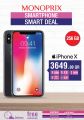 Monoprix  Qatar  Offers
