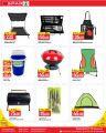 Spar Hypermarket Qatar Offers 2022