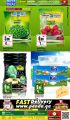 Panda Hypermarket Qatar Offers  2022