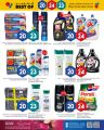 Al Rawabi Hypermarket Qatar offers 2024
