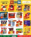 Paris Hypermarket Qatar Offers 2025