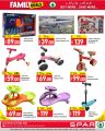 Spar Hypermarket Qatar Offers 2023