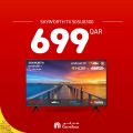 Carrefour Hyper Market Qatar Offers 2020