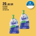 Monoprix  Qatar Offers