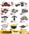LULU Hypermarket Qatar offers 2025