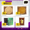Masskar Hypermarket Qatar offers 2022