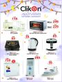 Quality Retail Hyper market Offers