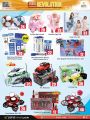 Paris Hypermarket Qatar Offers 2023