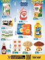 LULU Hypermarket Qatar Offers 2022