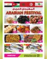 Ansar Gallery Qatar Offers 2024