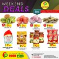 Food Plus hypermarket Qatar offers 2020