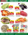 Spar Hypermarket Qatar Offers 2023