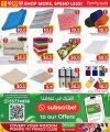 Family Food Center Qatar offers 2025