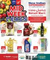 Retail Mart Hypermarket Qatar offers 2026