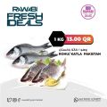 Al Rawabi Hypermarket Qatar offers 2021