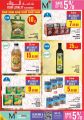 Monoprix Qatar Offers 2025