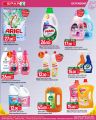 Spar Hypermarket Qatar Offers 2024