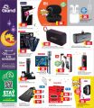 Grand Hypermarket Qatar offers 2025