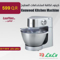 Kenwood Kitchen Machine