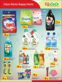 lulu Qatar Offers
