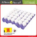 Al Meera Qatar Offers 2021