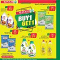 SPAR Qatar Offers  2020