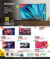 LULU Hypermarket Qatar offers 2025