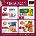 Masskar Hypermarket Qatar offers 2023