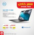 Jarir bookstore Qatar Offers  2021